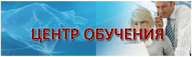 ����� �������� ���������