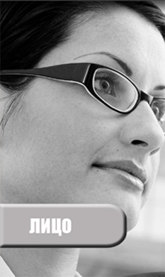 ��������� ����