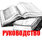 �������������� ������� �������� ������� �� ��������� ������ ZKTECO MA300