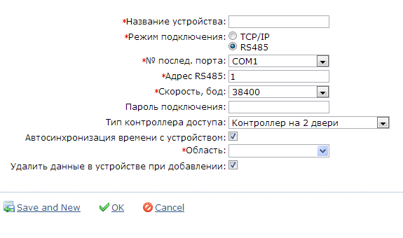 ip �����������